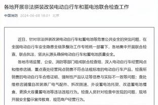 阿尔马达谈梅西：他比我更了解美职联，他来之后他们开始连胜